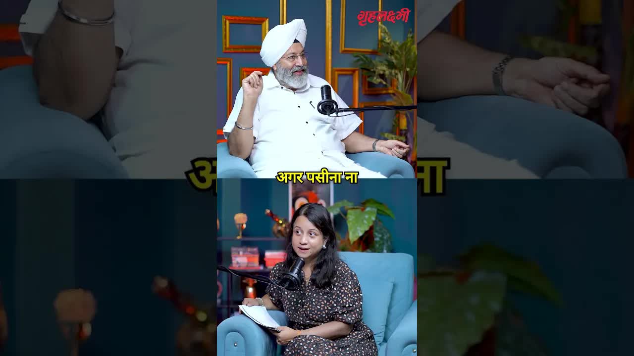योग करना क्यों ज़रूरी है? जानिए - Dr. Bakshi | Grehlakshmi गृहलक्ष्मी