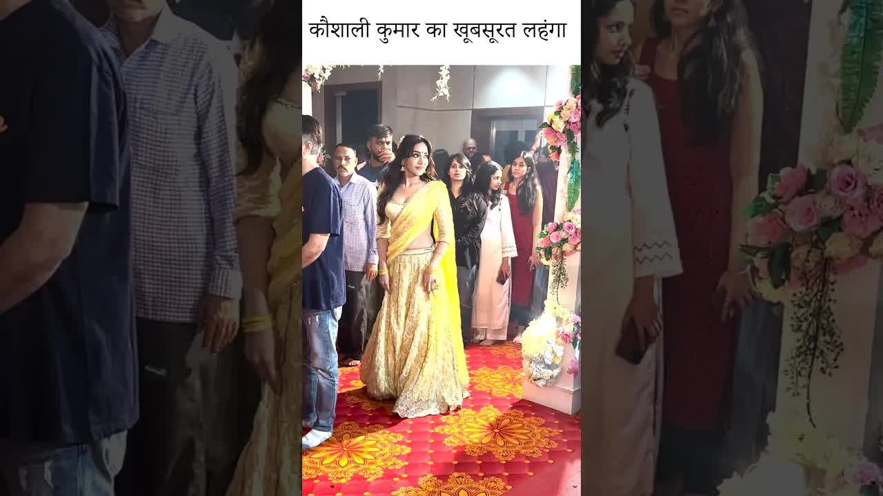 कौशाली कुमार का खूबसूरत लहंगा#bollywood #youtubeshorts
