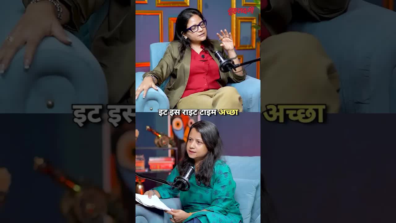 रेटिनॉल की शुरुआत कब से करनी चाहिए?  जाने Dr. Deepali Bhardwaj  | Grehlakshmi गृहलक्ष्मी