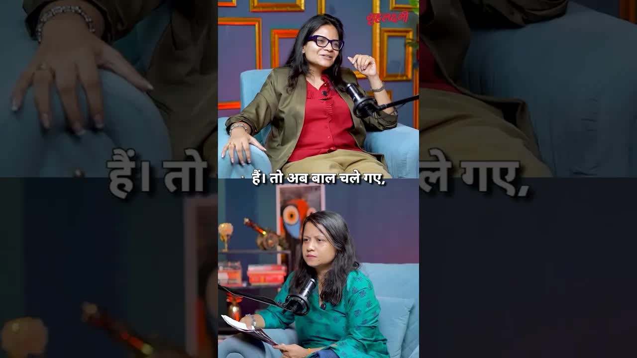 क्या बोटॉक्स ट्रीटमेंट मेडिकल प्रक्रिया होती है? |   जाने Dr. Deepali Bhardwaj  | Grehlakshmi