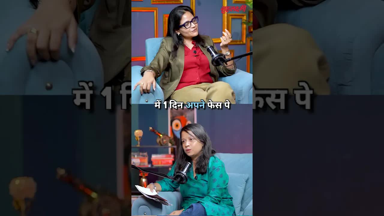 एंटी-ऑक्सीडेंट्स वाली सब्ज़ियां कौन-कौन सी हैं? | जाने Dr. Deepali Bhardwaj | Grehlakshmi गृहलक्ष्मी