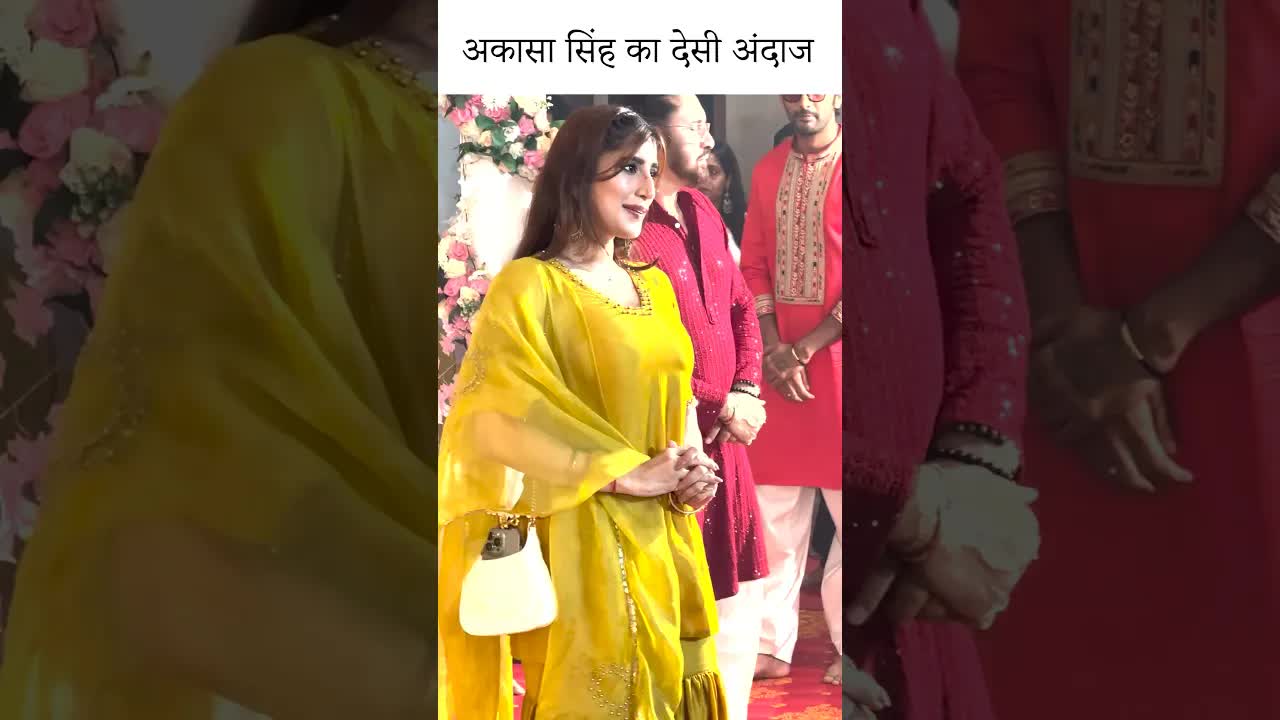 अकासा सिंह का देसी अंदाज #youtubeshorts #bollywood #shortsvideo