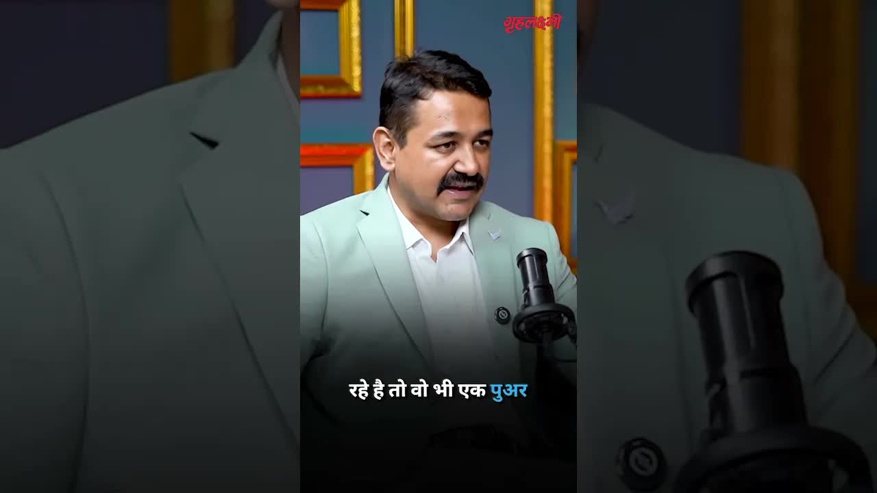 हमें कैसे पता चलता है कि हमारा गट साथ नहीं दे रहा है? |  जानिए Dr. Shubham Vatsya Grehlakshmi