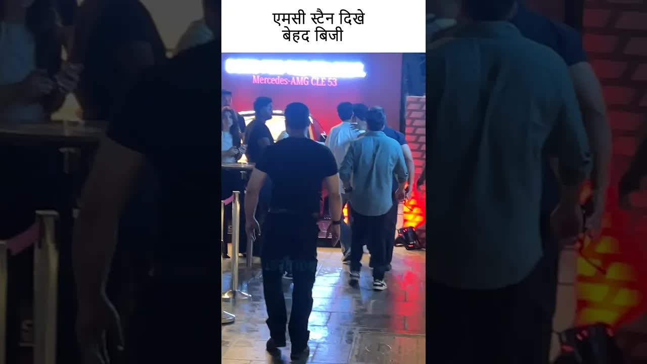 एमसी स्टैन दिखे बेहद बिजी #mcstan #bollywood #youtubeshorts