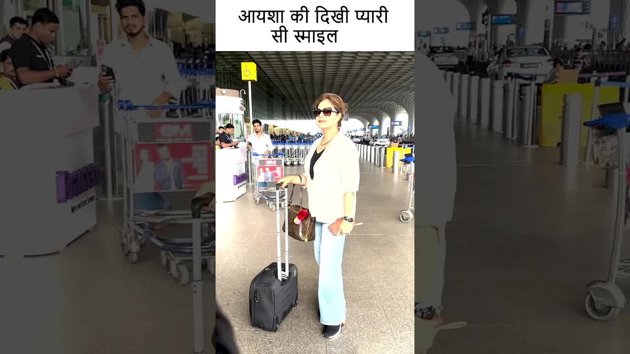 आयशा की दिखी प्यारी सी स्माइल #bollywood #aisha #youtubeshorts