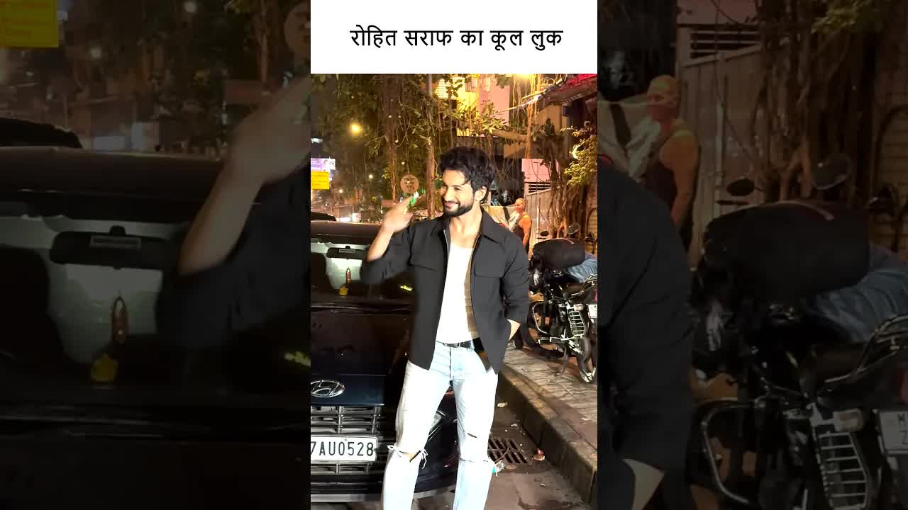 रोहित सराफ का कूल लुक #bollywood #youtubeshorts