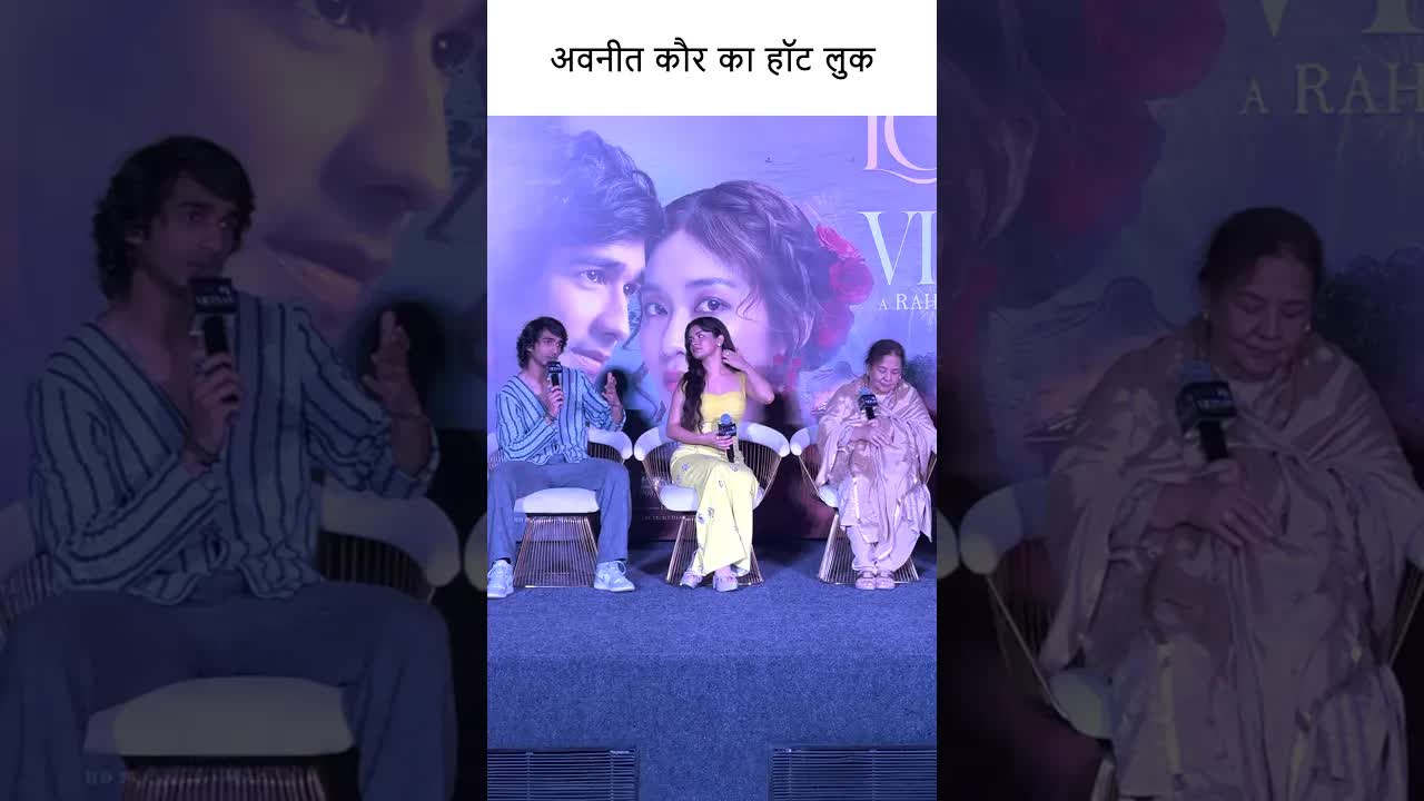 अवनीत कौर का हॉट लुक #bollywood #shortsvideo #youtubeshorts