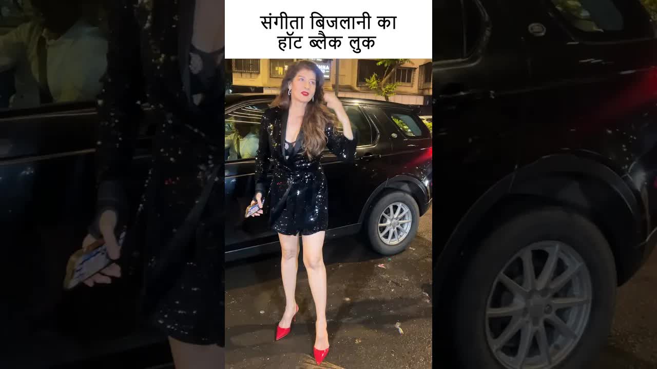 संगीता बिजलानी का हॉट ब्लैक लुक #bollywood #sangeeta #youtubeshorts