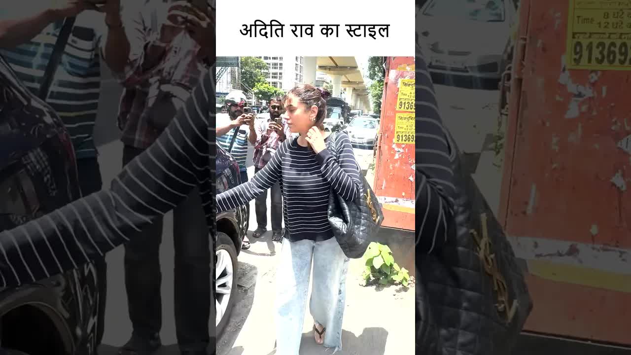 अदिति राव का स्टाइल #youtubeshorts #bollywood