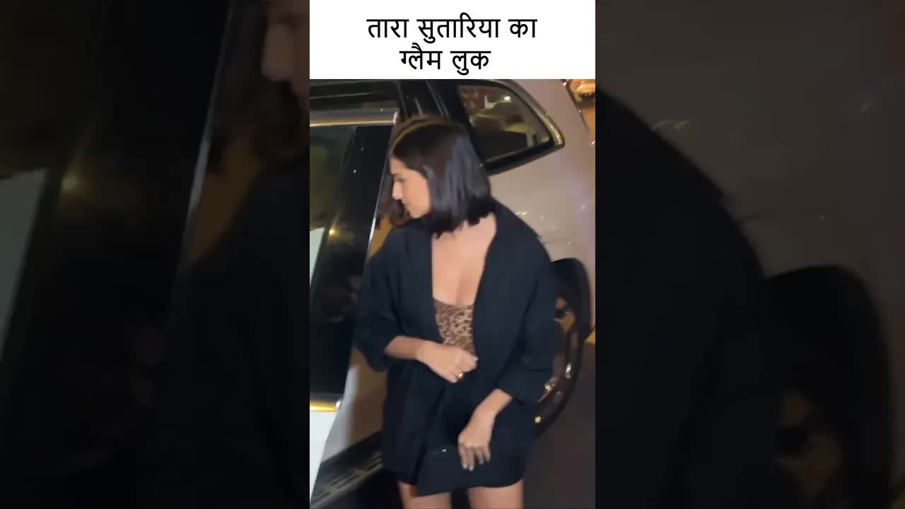 तारा सुतारिया का ग्लैम लुक #bollywood  #youtubeshorts #tarasutaria