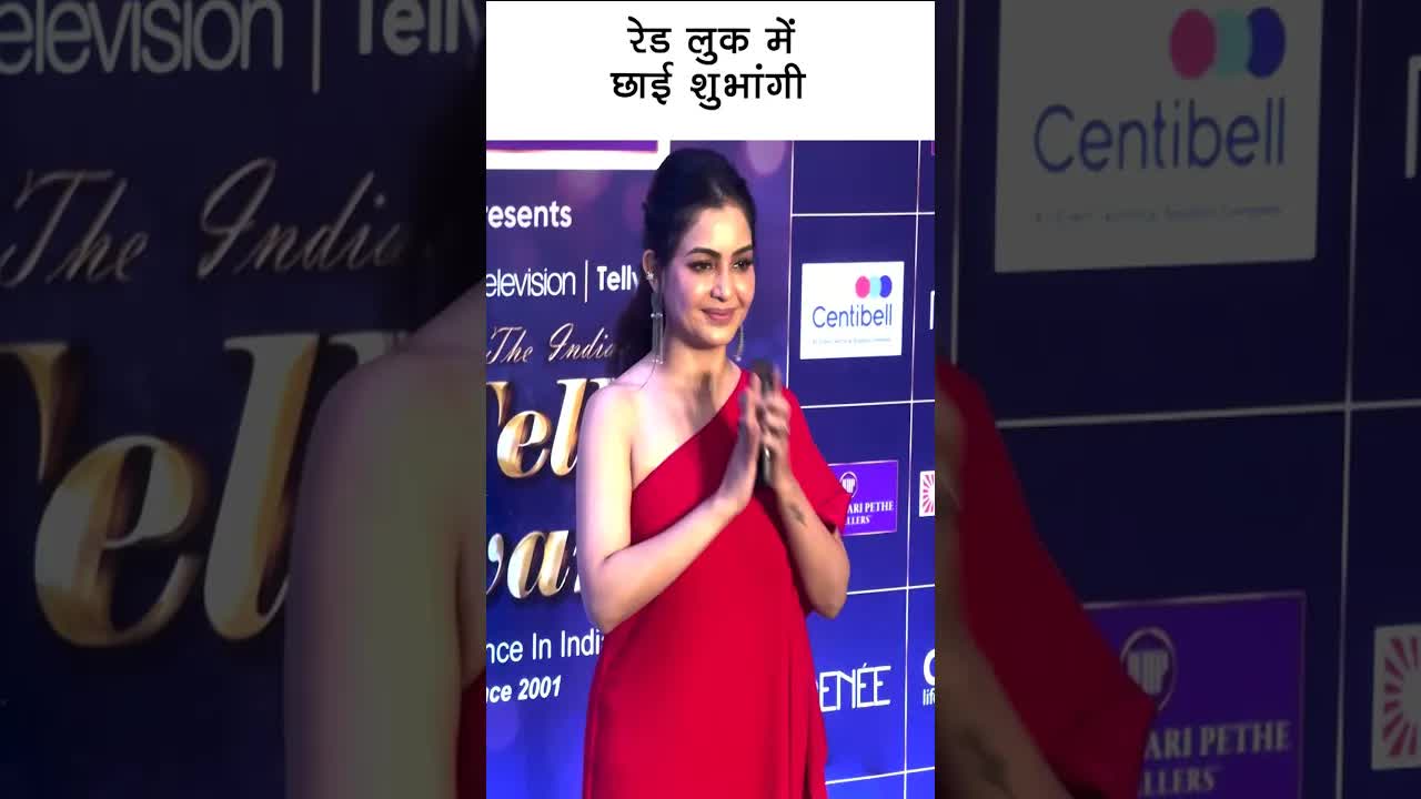 रेड लुक में छाई शुभांगी #bollywood #shortsvideo #youtubeshorts