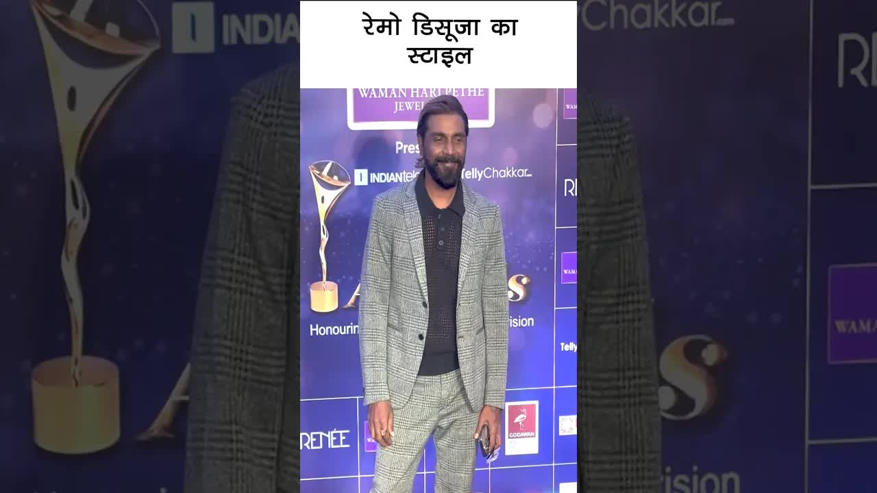 रेमो डिसूजा का स्टाइल #remodsouza #youtubeshorts #bollywood