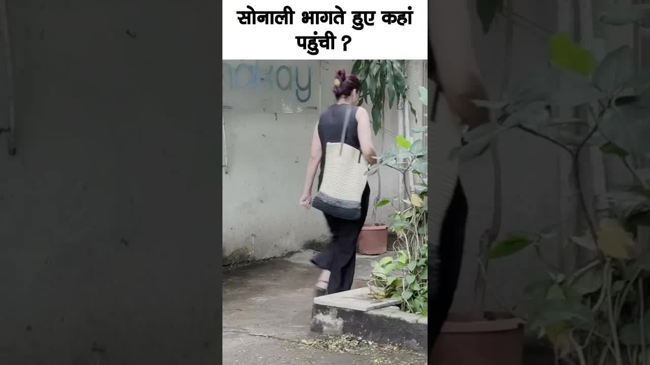 Sonali bendre kahan pahunchi #bollywood #sonalibendrebehl #shortsvideo