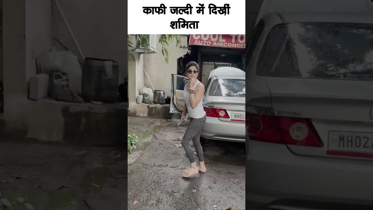 Shamita Shetty in hurry #bollywood #shamitashetty #shortsvideo