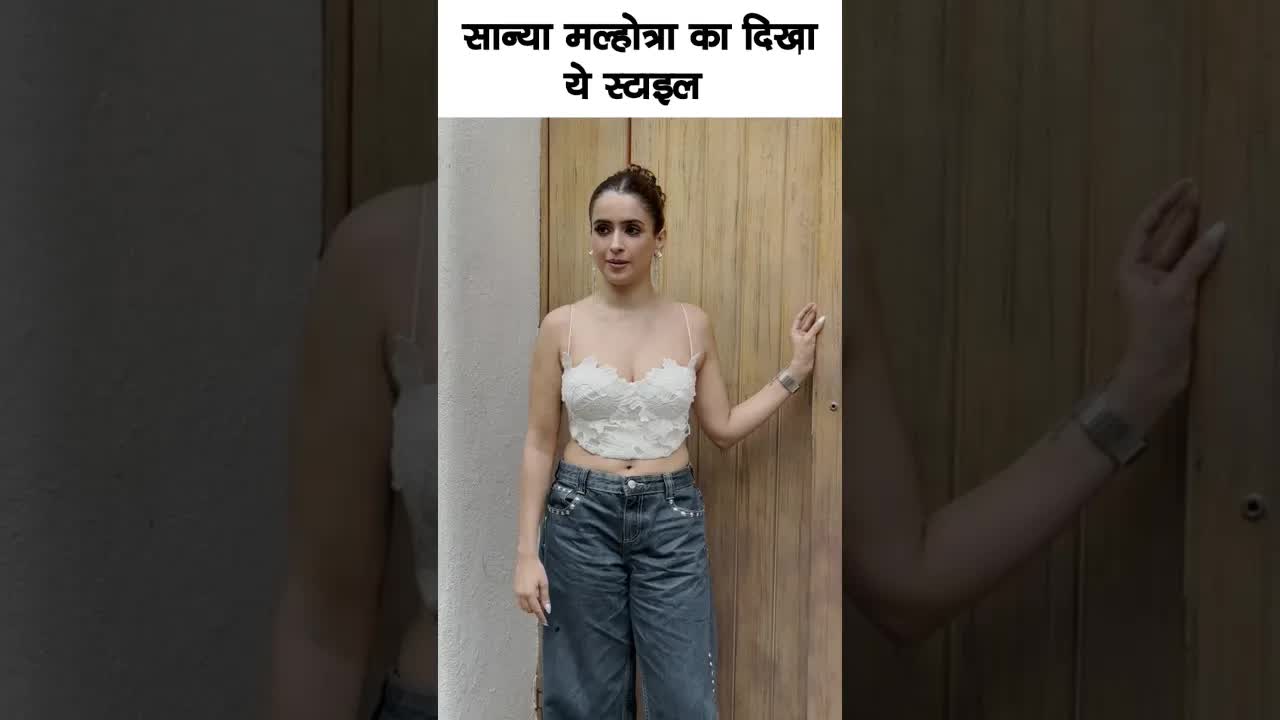 Sanya Malhotra white look #bollywood #sanyamalhotra #shortsvideo