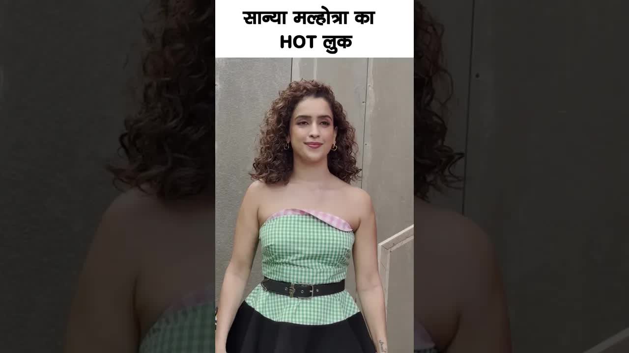 Sanya Malhotra hot look #bollywood #sanyamalhotra #shortsvideo