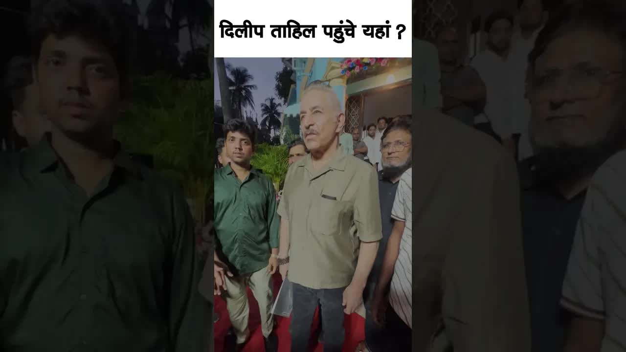 Dalip Tahil cool look #shortsvideo #bollywood #daliptahil