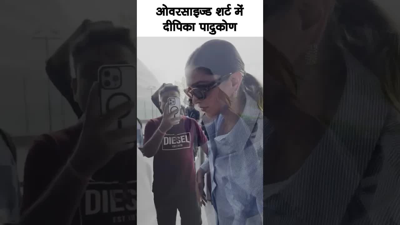 Deepika padukone oversized shirt look #bollywood #deepikapadukone #shortsvideo