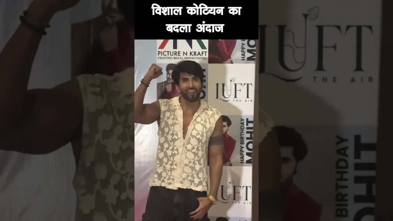 Vishal Kotian different look #bollywood #vishalkotian #shortsvideo