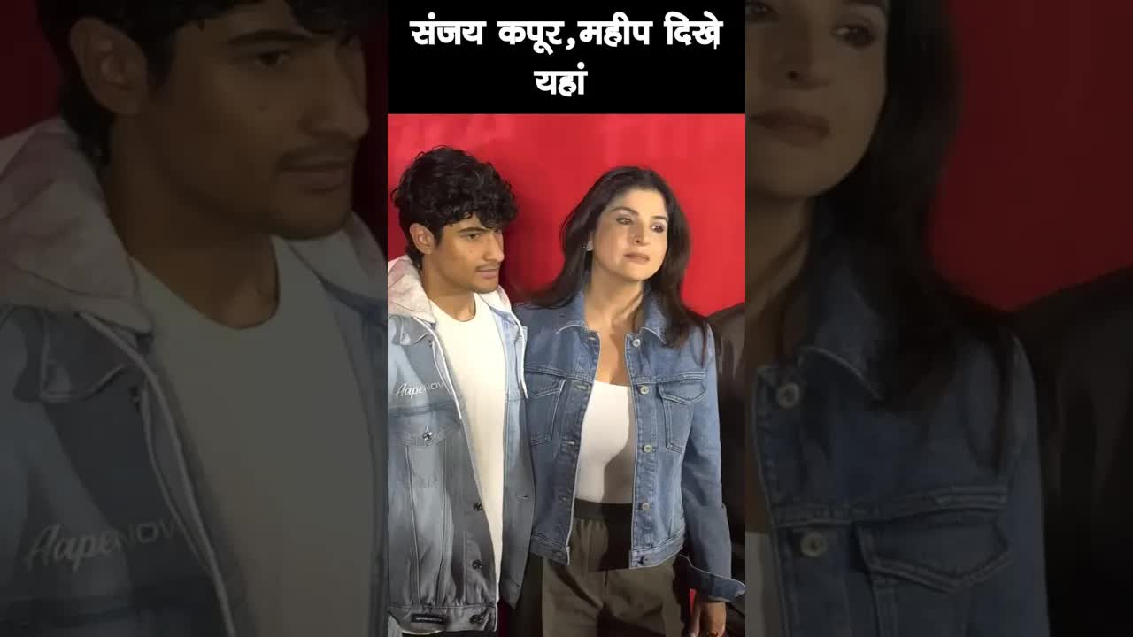 Sanjay Kapoor and Maheep spotted together #bollywood #sanjaykapoor #shortsvideo