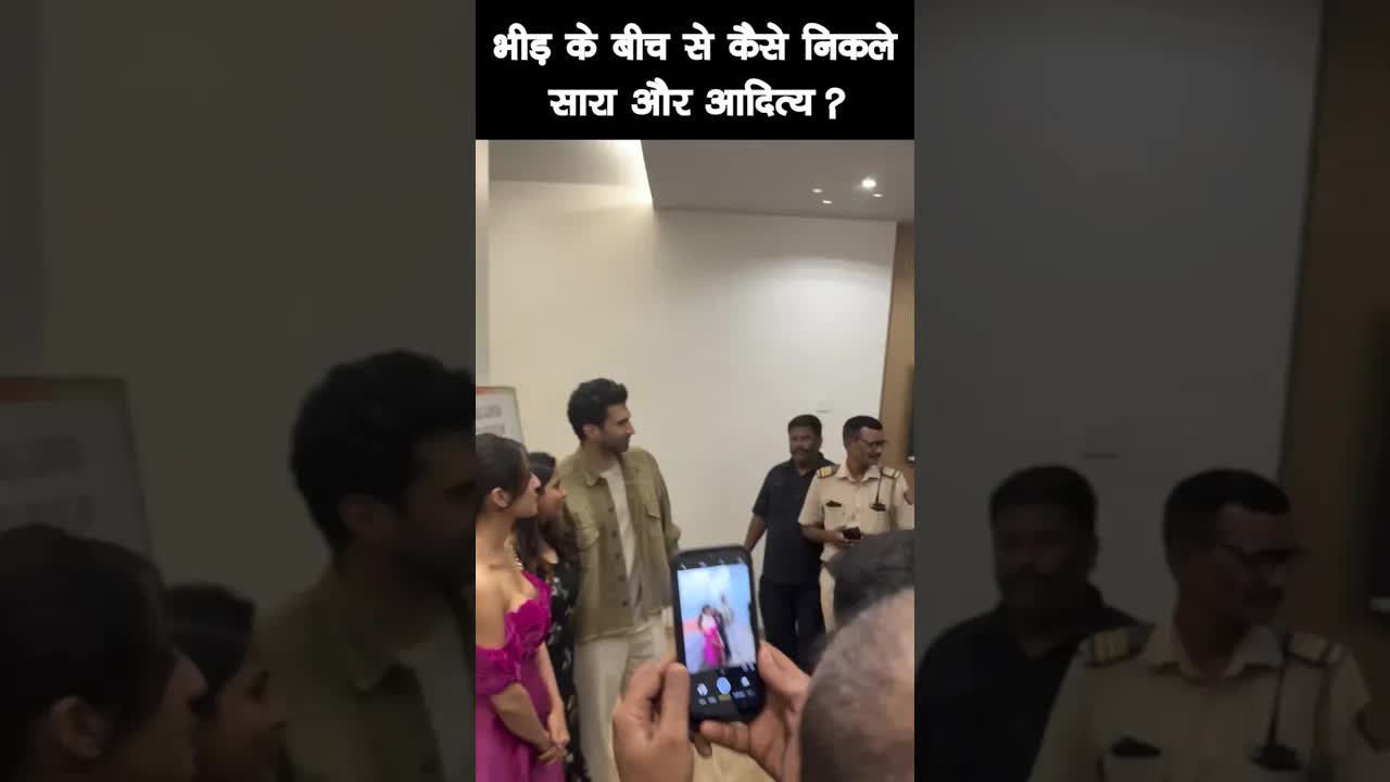 Sara and Aditya Roy Kapoor Spotted together #bollywood #adityaroykapoor #shortsvideo