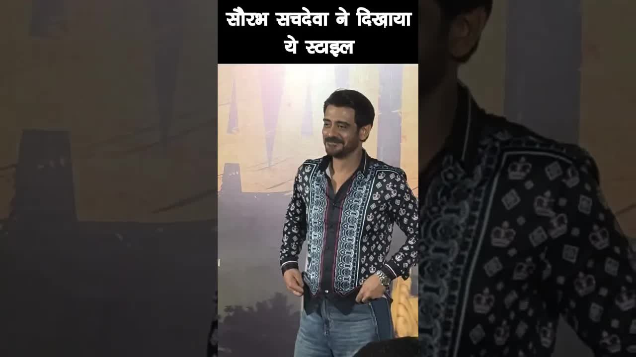 Saurabh Sachdeva new style #bollywood #saurabhsachdeva #shortsvideo