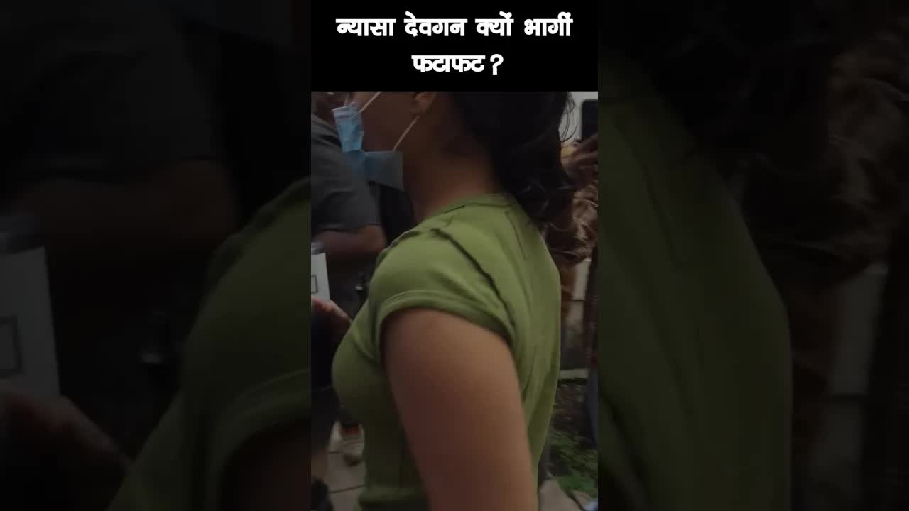 Nysa devgan in hurry #bollywood #nysadevgan #shortsvideo