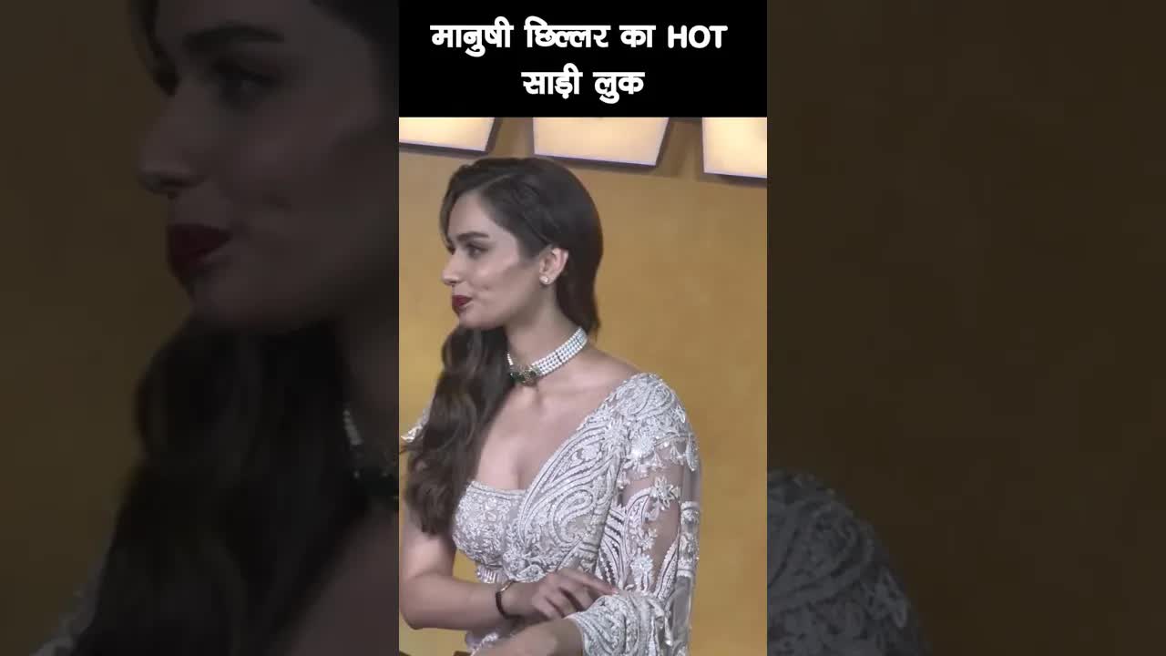 Manushi chillar hot saree look #bollywood #manushichhillar #shortsvideo