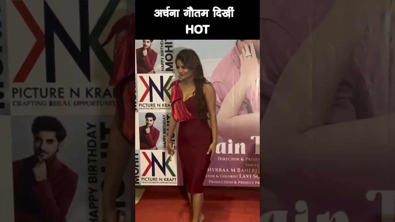 Archana Gautam hot look #bollywood #archanagautam #shortsvideo