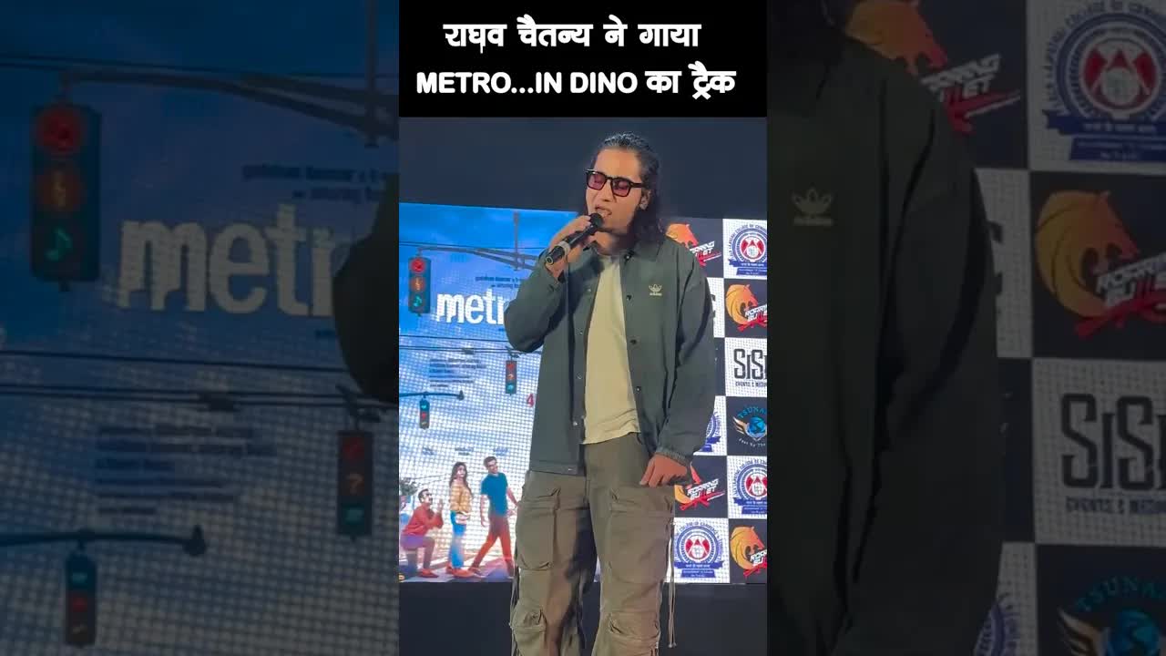 Raghav Chaitanya performing Metro... IN Dino #bollywood #raghavchaitanya #shortsvideo