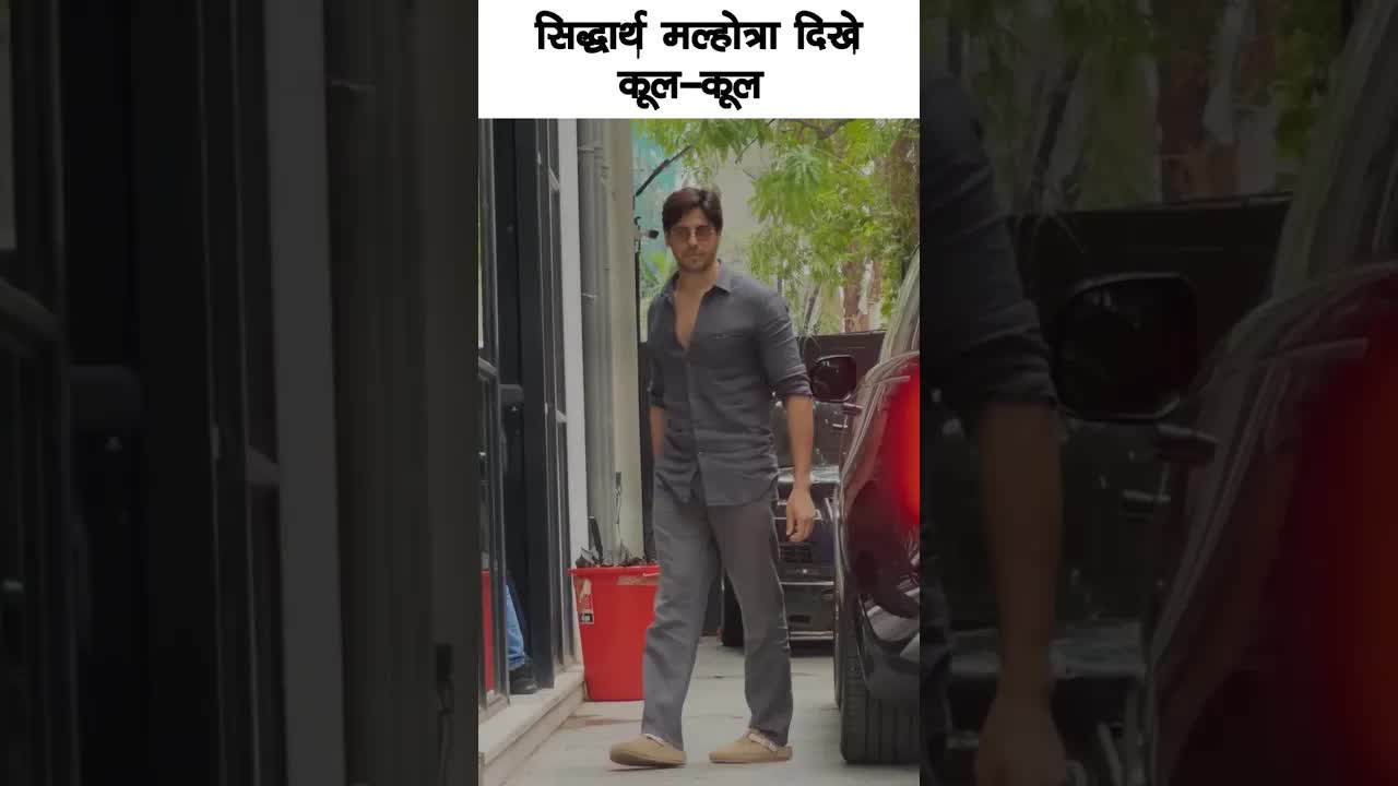 Siddharth Malhotra cool look #bollywood #siddharthmalhotra #shortsvideo