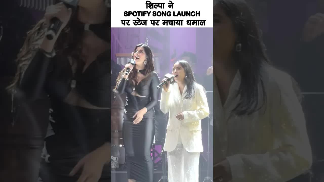 Shilpa ne machaya dhamaal #bollywood #shilpa #shortsvideo