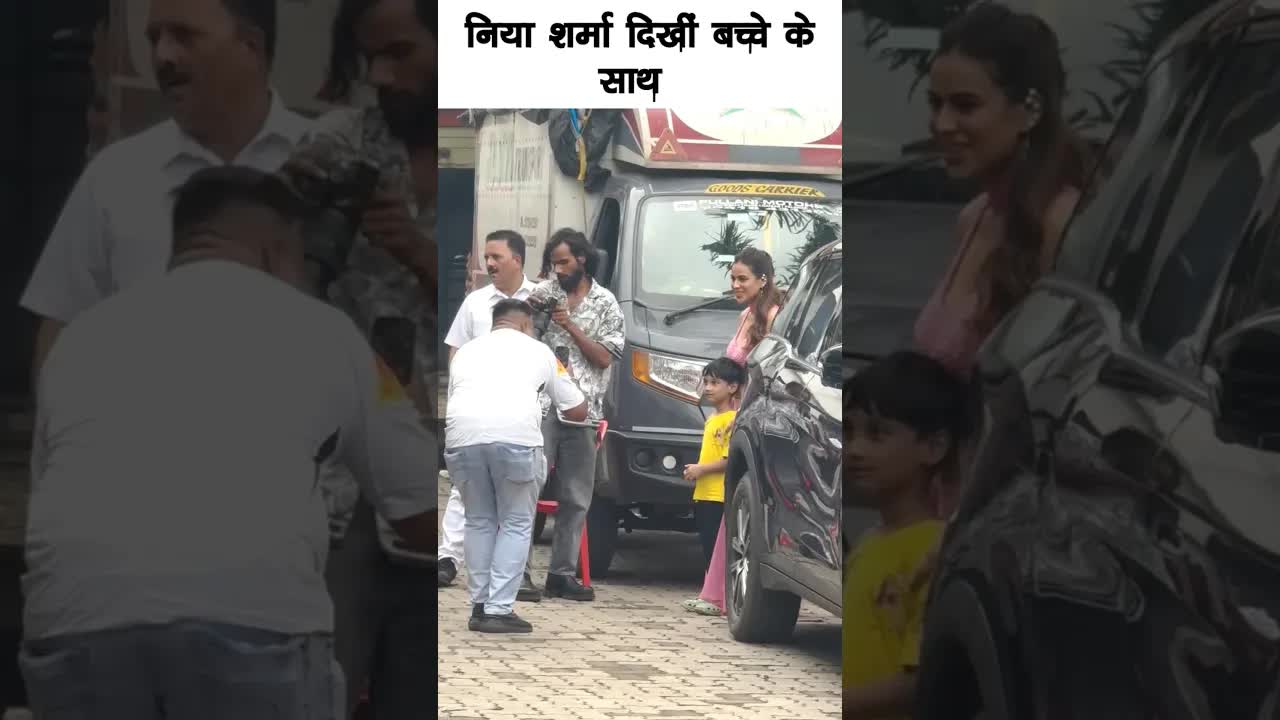 Nia sharma seen with kids #bollywood #niasharma #shortsvideo