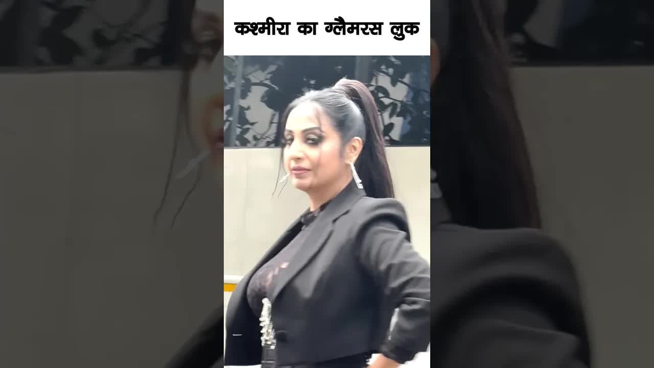Kashmera glamourous look #bollywood #kashmerashah #shortsvideo