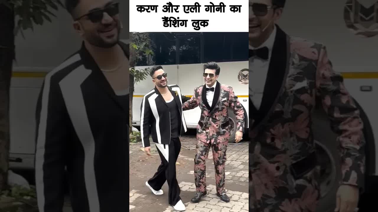 Karan and Aly goni dashing look #bollywood #alygoni #karankundra #shortsvideo