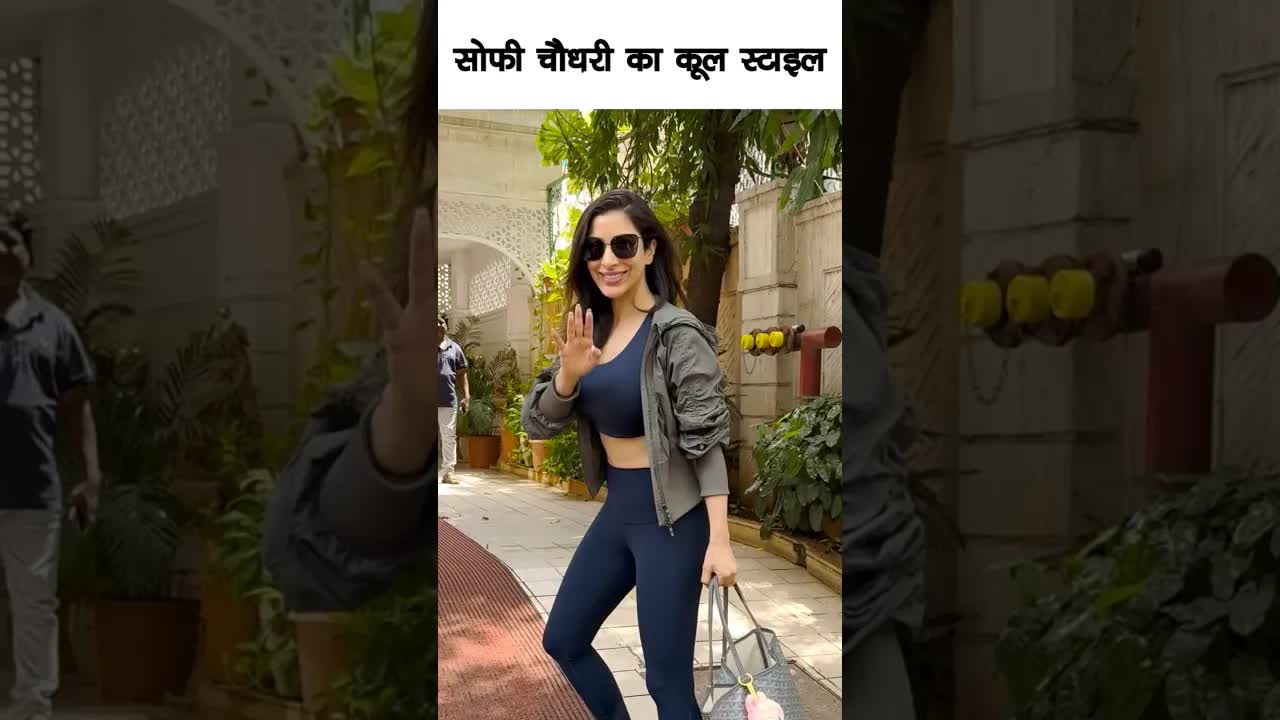 Sophie chaudhary cool style #bollywood #sophiechaudhary #shortsvideo