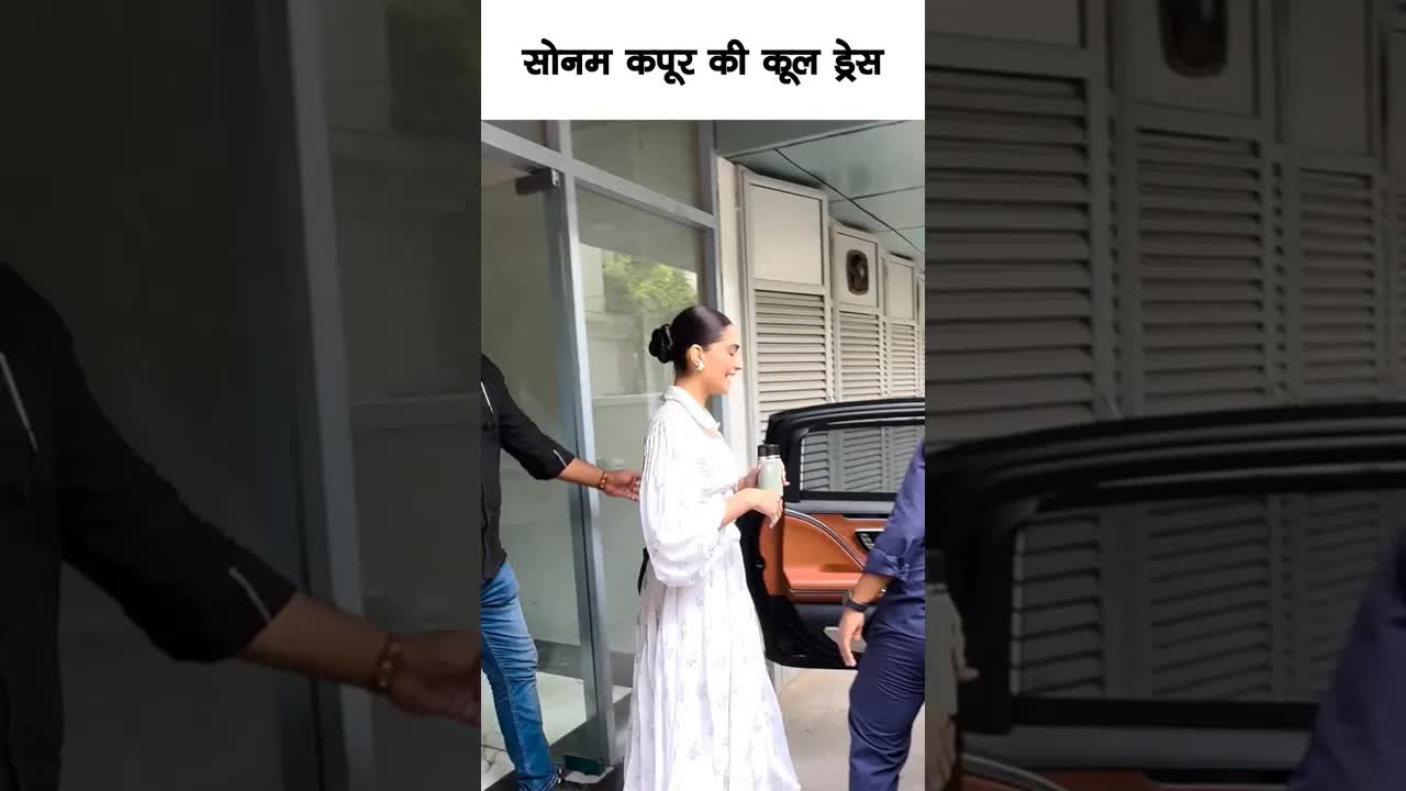 Sonam Kapoor cool dress #bollywood #sonamkapoor #shortsvideo