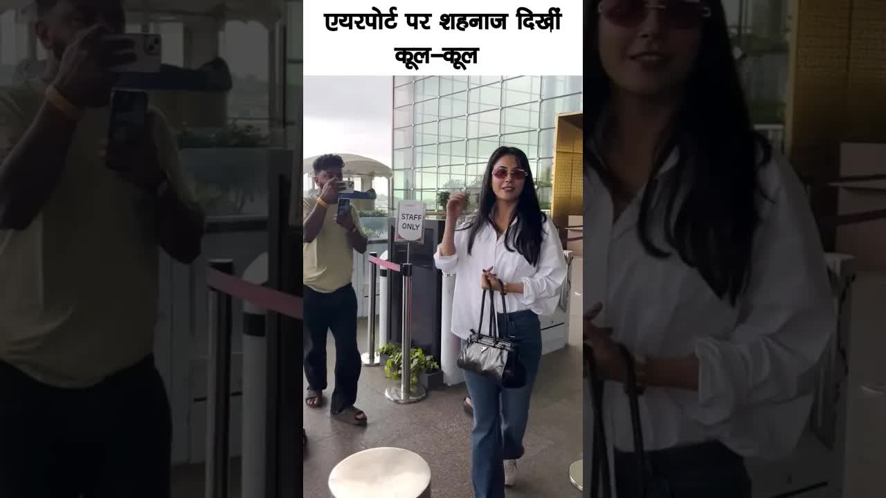 Shehnaaz cool look #bollywood #shehnaazgill #shortsvideo