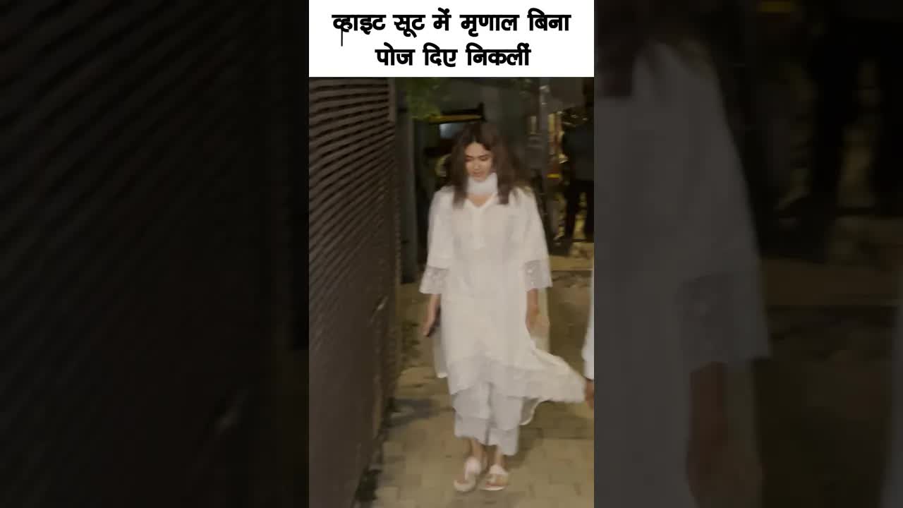 Mrunal Thakur white suit look #bollywood #mrunalthakur #shortsvideo