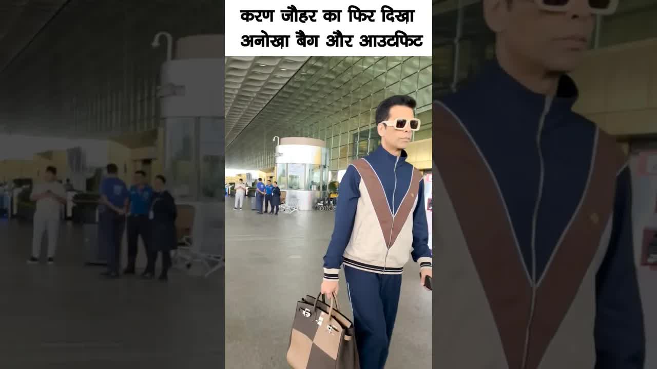 Karan Johar different outfit #bollywood #karanjohar #shortsvideo