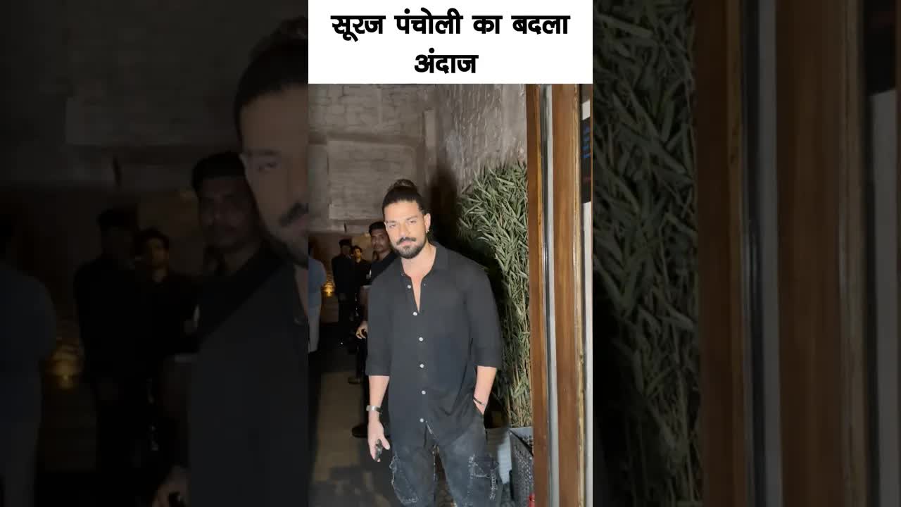 Sooraj Pancholi different look #bollywood #soorajpancholi #shortsvideo