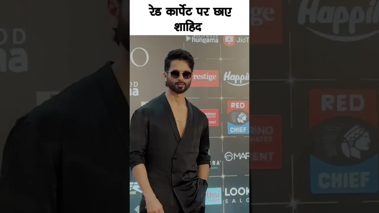 Shahid shines on the red carpet #bollywood #shahidkapoor #shortsvideo