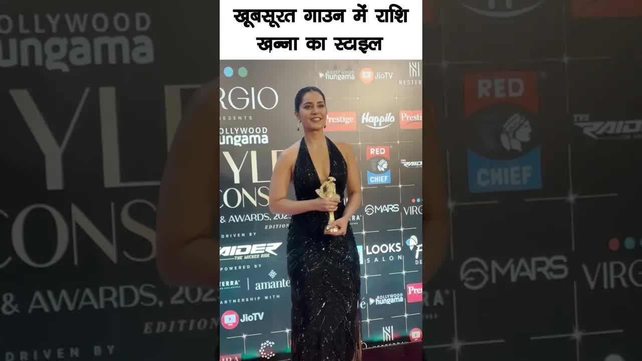 Raashi Khanna beautiful style #bollywood #raashikhanna #shortsvideo