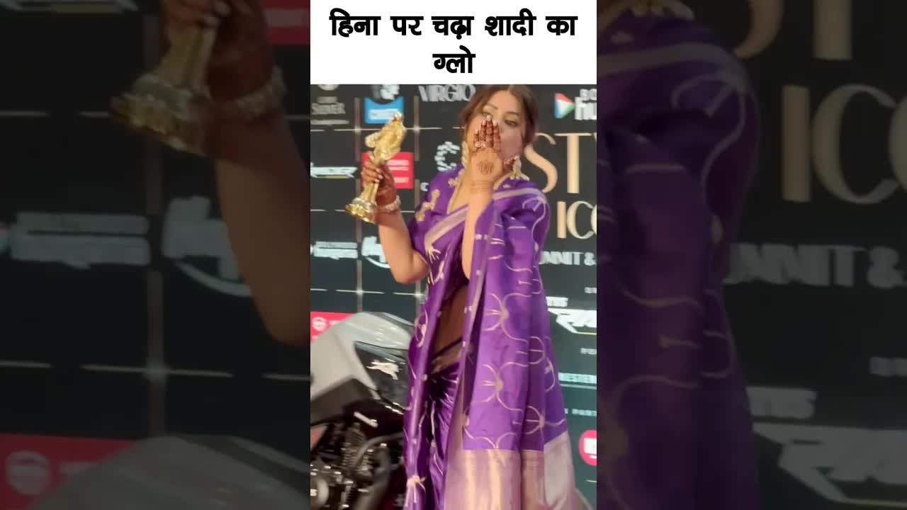 Hina khan saree look #bollywood #hinakhan #shortsvideo