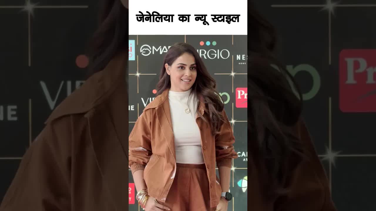 Genelia's new style #bollywood #genelia #shortsvideo