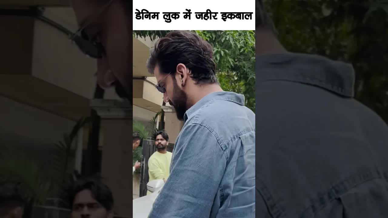 Zaheer Iqbal denim look #bollywood #zaheeriqbal #shortsvideo