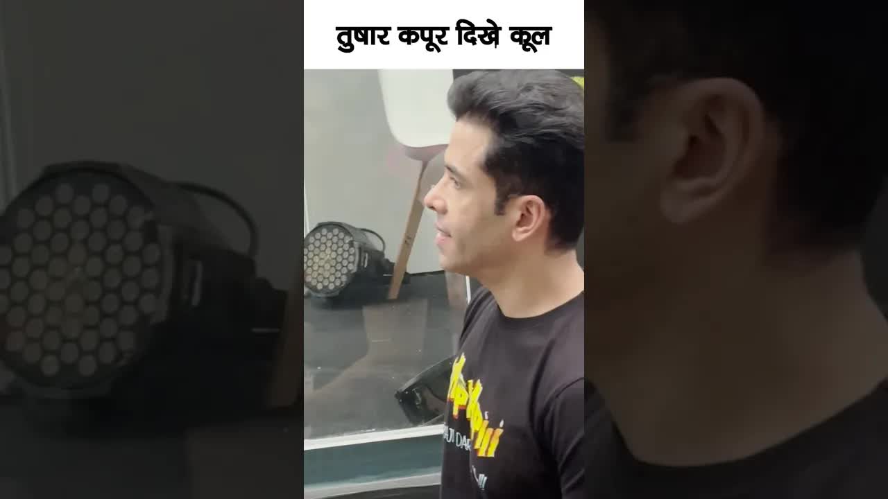 Tushar Kapoor cool look #bollywood #tusharkapoor #shortsvideo