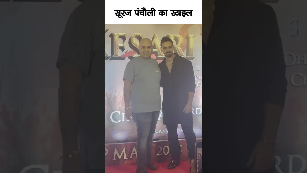 Sooraj Pancholi new style #bollywood #soorajpancholi #shortsvideo