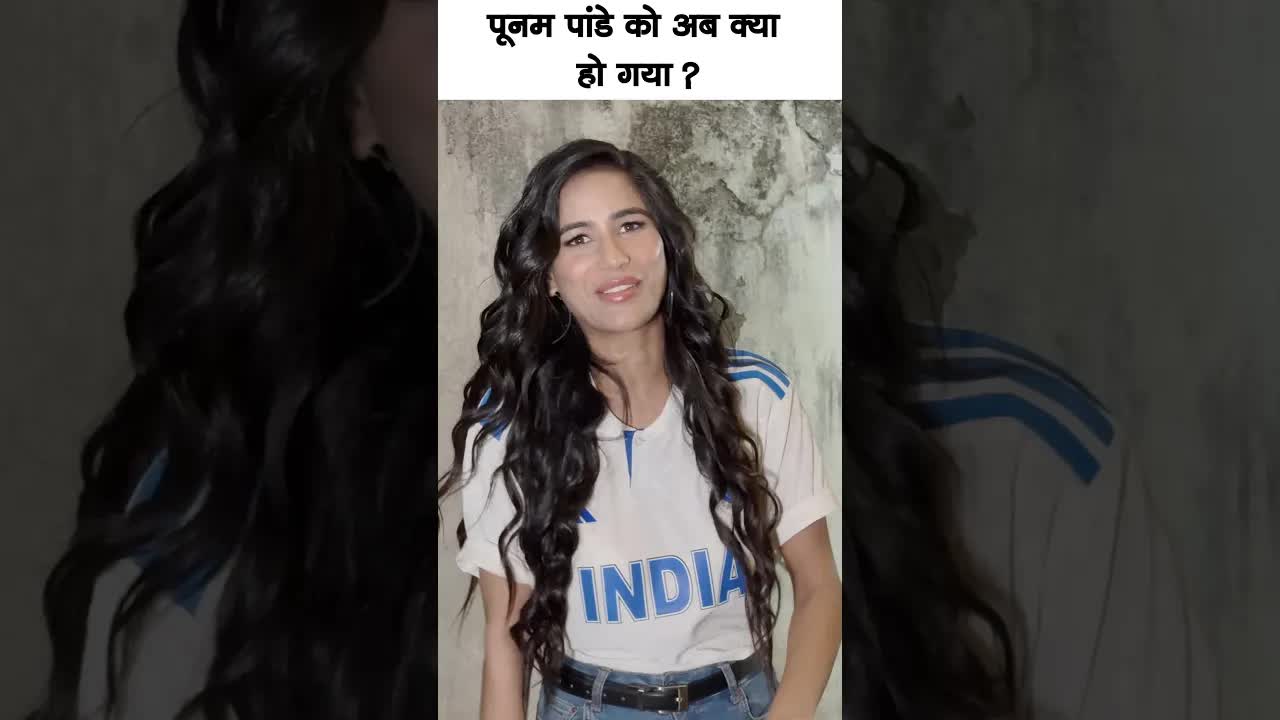 Poonam Pandey different look #bollywood #poonampandey #shortsvideo