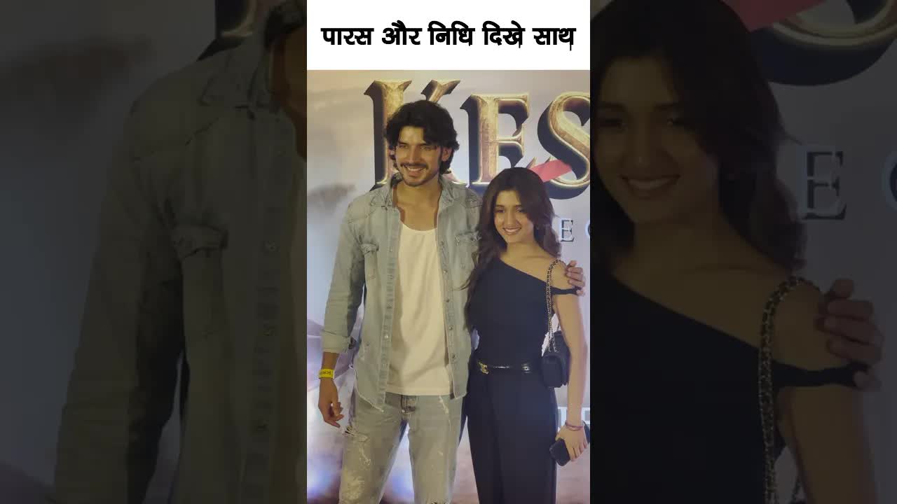 Paras and Nidhi cute look #bollywood #nidhi #shortsvideo